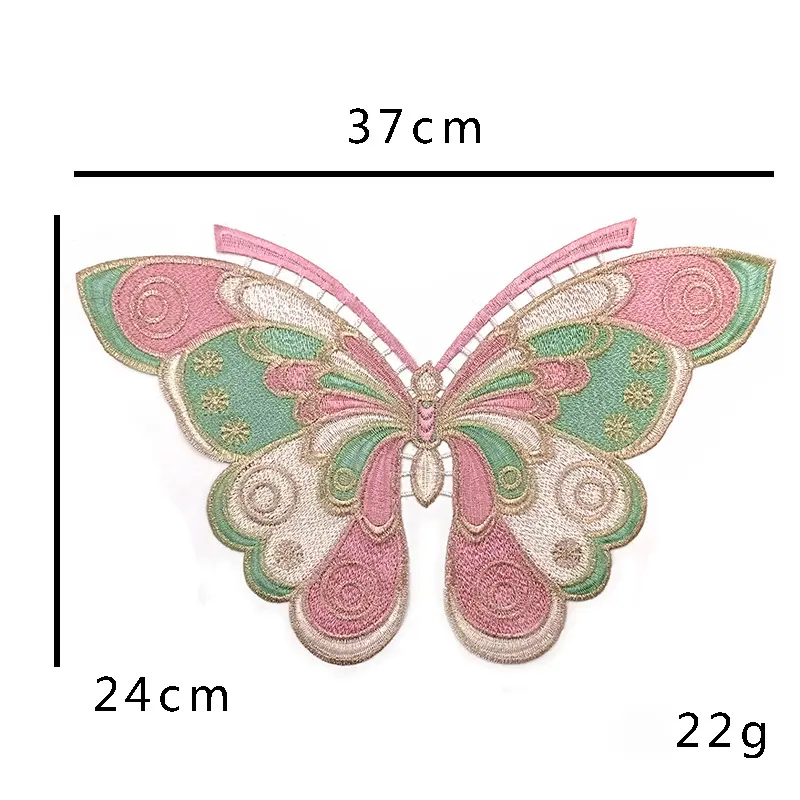 1 Pcs Butterfly Embroidery Large Patch Handmade Craft Suitable For Sewing Patches on Clothing Accessories 24*37CM
