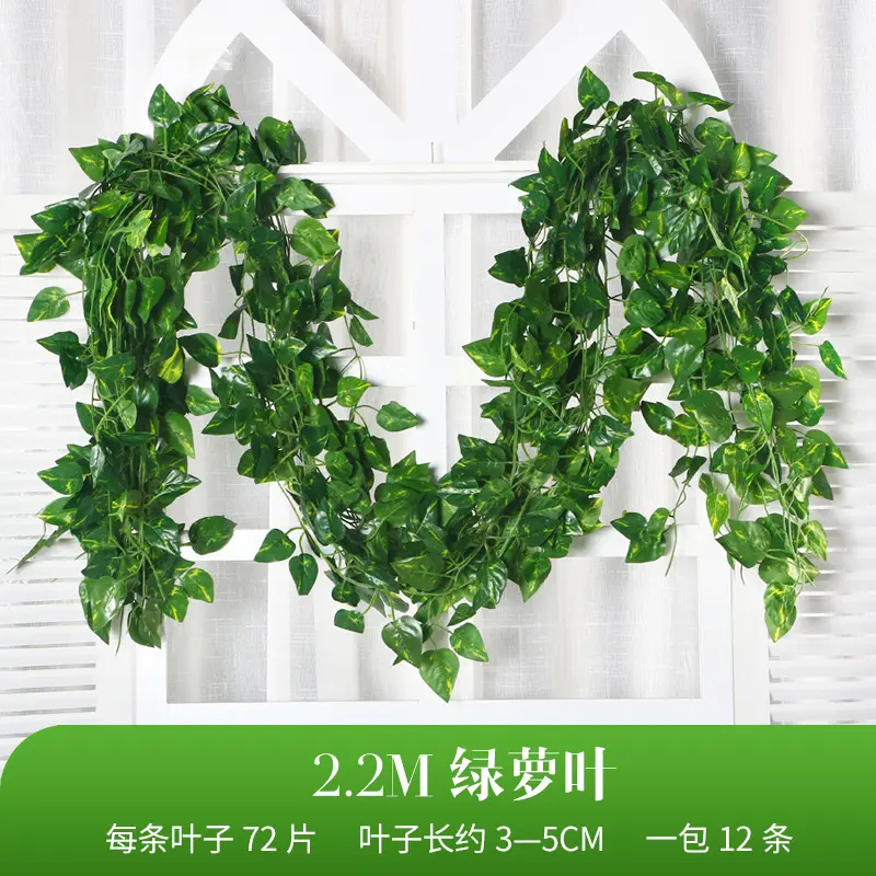 2.1M Artificial Creeper Green Ivy Leaf Plants Vine For Home Garden Wedding Party Decor DIY Hanging Garland Artificial Flowers