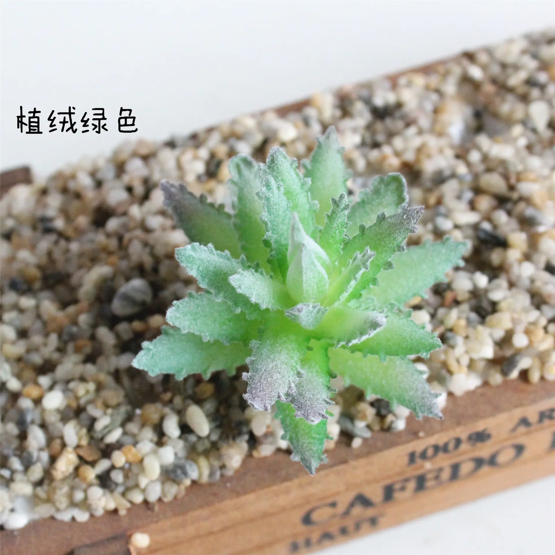 5.5X6.5cm Artificial Aloe Succulent Plants Home Garden Decoration Green Pink Purple Fake Plants Bonsai Artificial Yapay Bitki