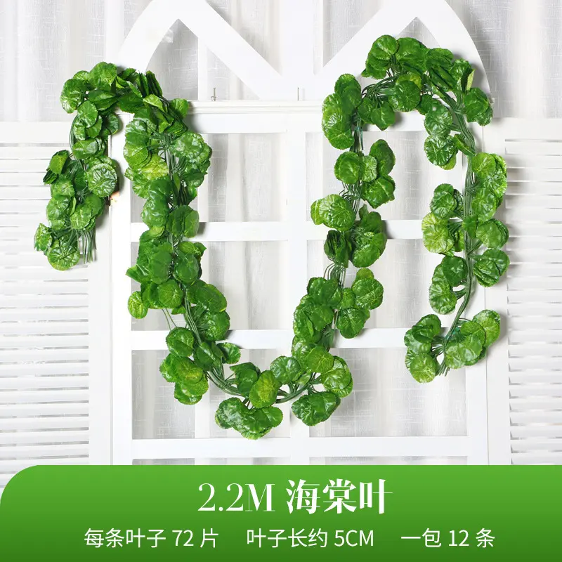 2.1M Artificial Creeper Green Ivy Leaf Plants Vine For Home Garden Wedding Party Decor DIY Hanging Garland Artificial Flowers