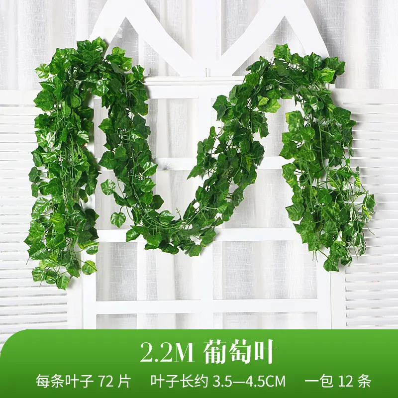 2.1M Artificial Creeper Green Ivy Leaf Plants Vine For Home Garden Wedding Party Decor DIY Hanging Garland Artificial Flowers