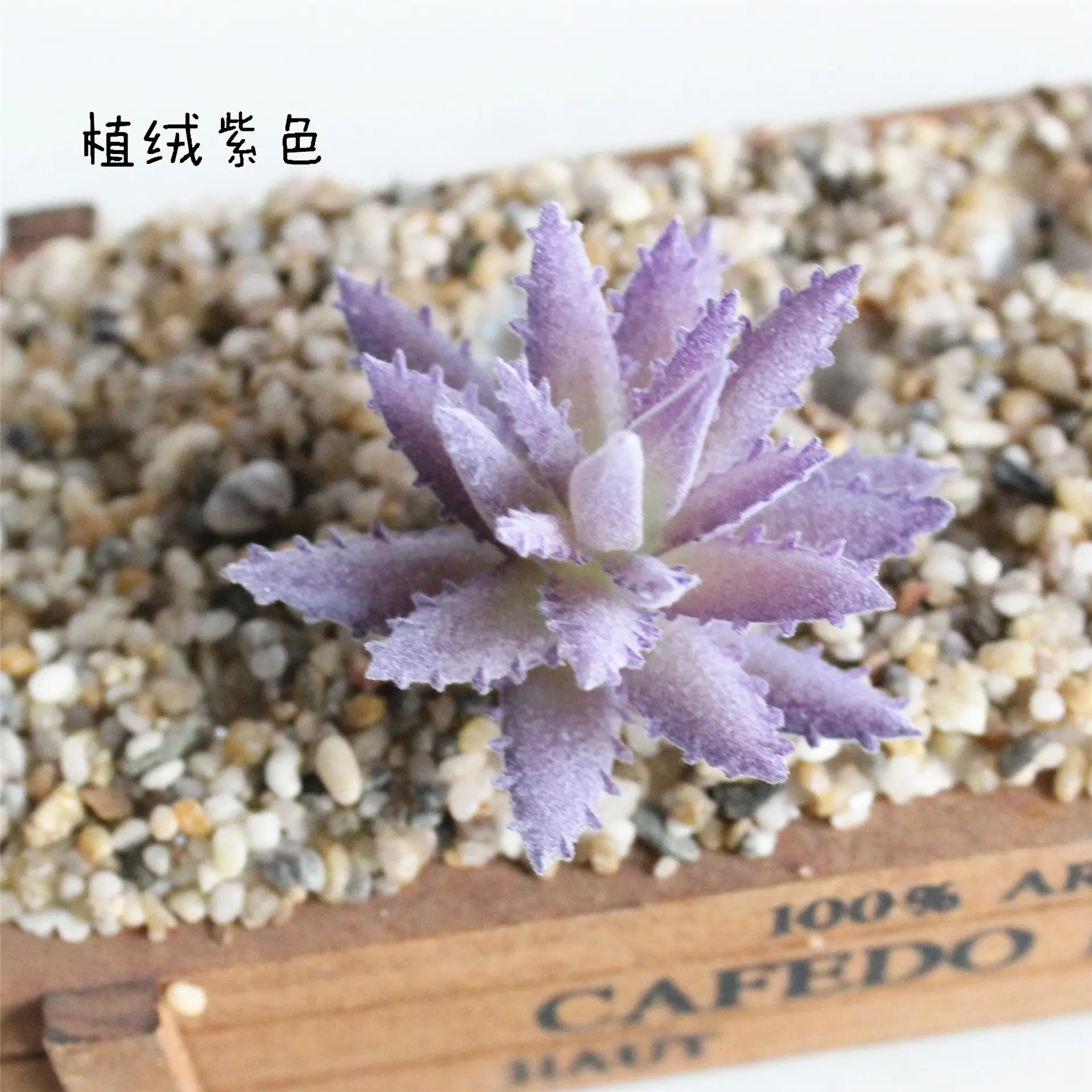 5.5X6.5cm Artificial Aloe Succulent Plants Home Garden Decoration Green Pink Purple Fake Plants Bonsai Artificial Yapay Bitki
