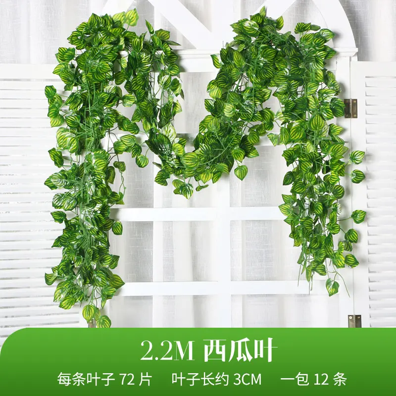 2.1M Artificial Creeper Green Ivy Leaf Plants Vine For Home Garden Wedding Party Decor DIY Hanging Garland Artificial Flowers