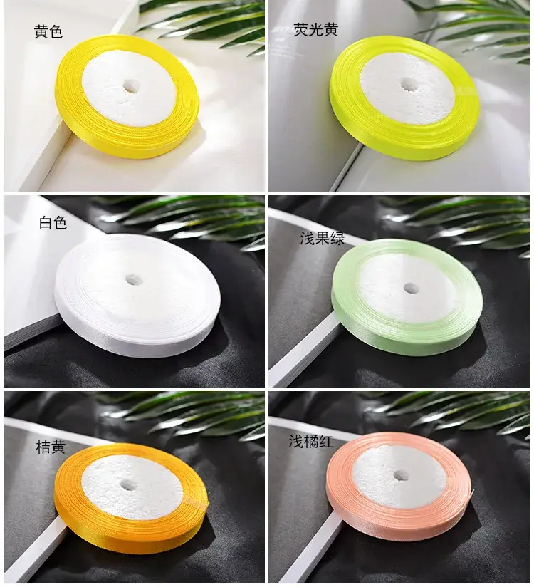 10mm Single Face Satin Ribbon Christmas Halloween Wedding Birthday Party Decoration Gift Wrapping DIY Crafts Fabric Silk Ribbons