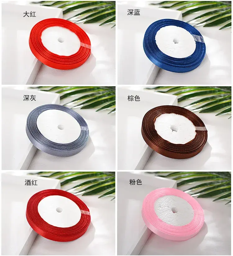10mm Single Face Satin Ribbon Christmas Halloween Wedding Birthday Party Decoration Gift Wrapping DIY Crafts Fabric Silk Ribbons
