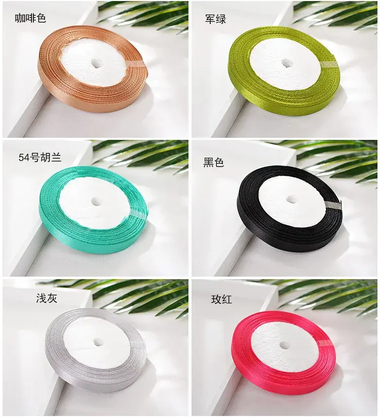 10mm Single Face Satin Ribbon Christmas Halloween Wedding Birthday Party Decoration Gift Wrapping DIY Crafts Fabric Silk Ribbons