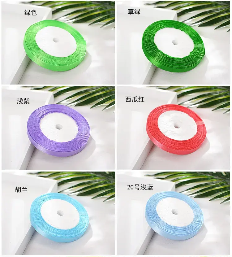 10mm Single Face Satin Ribbon Christmas Halloween Wedding Birthday Party Decoration Gift Wrapping DIY Crafts Fabric Silk Ribbons