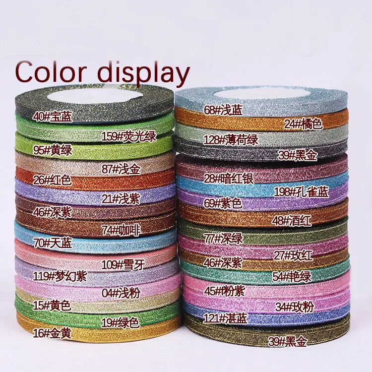 6mm 25Yard/Roll Gold Silver Metallic Glitter Ribbon for Christmas Halloween Gift Wrapping Wedding Decorative DIY Crafts Material