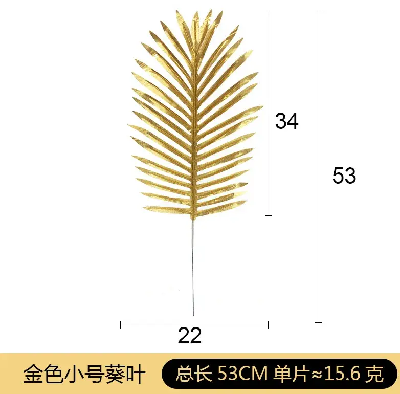 Gold Artificial Monstera Palm Maple Tree Leaves Home Garden Decoration Photography Background Flower Arrangement Accessories