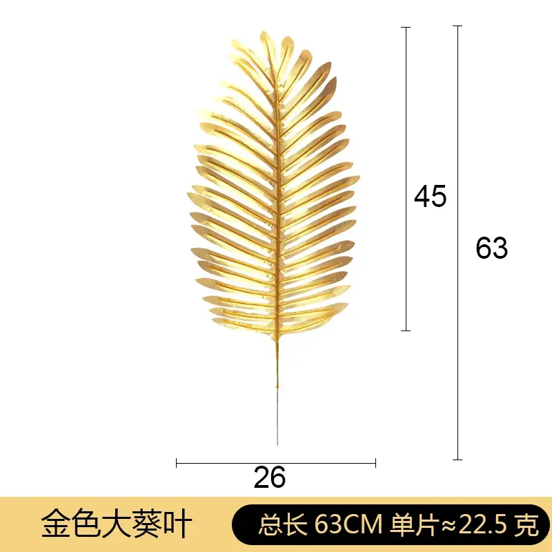 Gold Artificial Monstera Palm Maple Tree Leaves Home Garden Decoration Photography Background Flower Arrangement Accessories