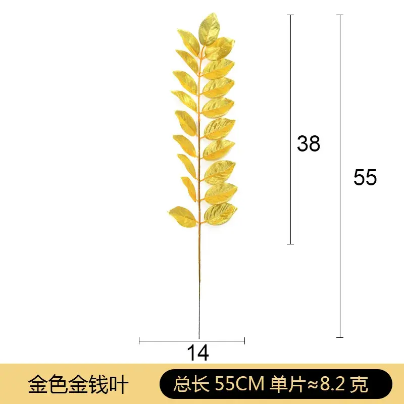 Gold Artificial Monstera Palm Maple Tree Leaves Home Garden Decoration Photography Background Flower Arrangement Accessories
