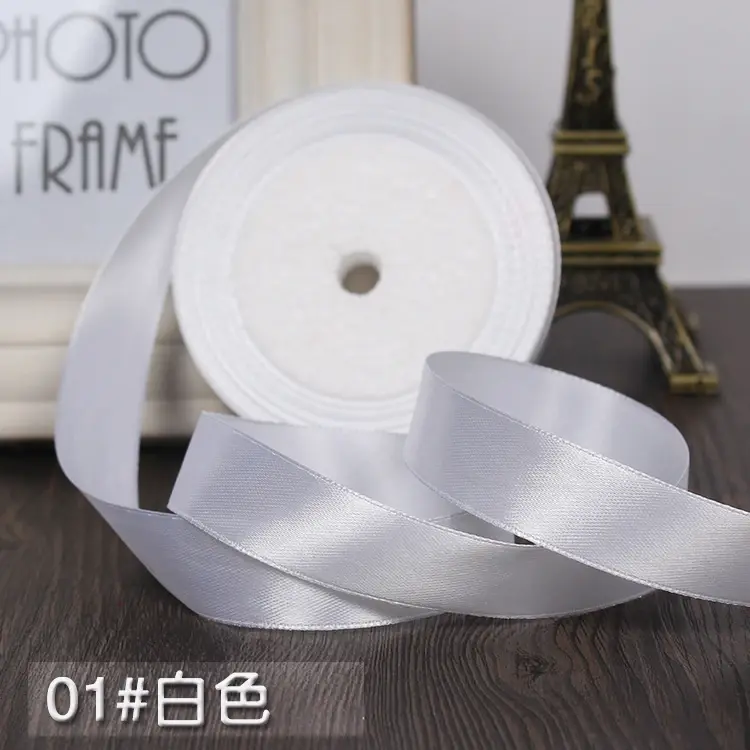 25 Yards 22 Meters 20mm 6/8" Satin Ribbon Christmas Party Wedding Decoration Team Bride Gift Wrapping Packaging Silk fitas ruban