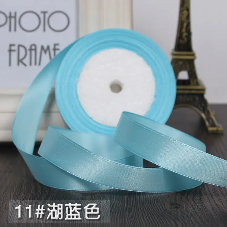 25 Yards 22 Meters 20mm 6/8" Satin Ribbon Christmas Party Wedding Decoration Team Bride Gift Wrapping Packaging Silk fitas ruban