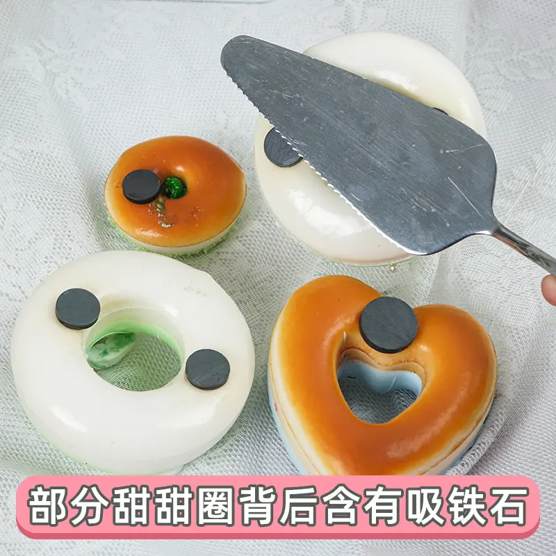 1piece 7cm Artificial Fake Donut Simulation Bread Cake Home Decoration Display Wedding Sweet Decortion