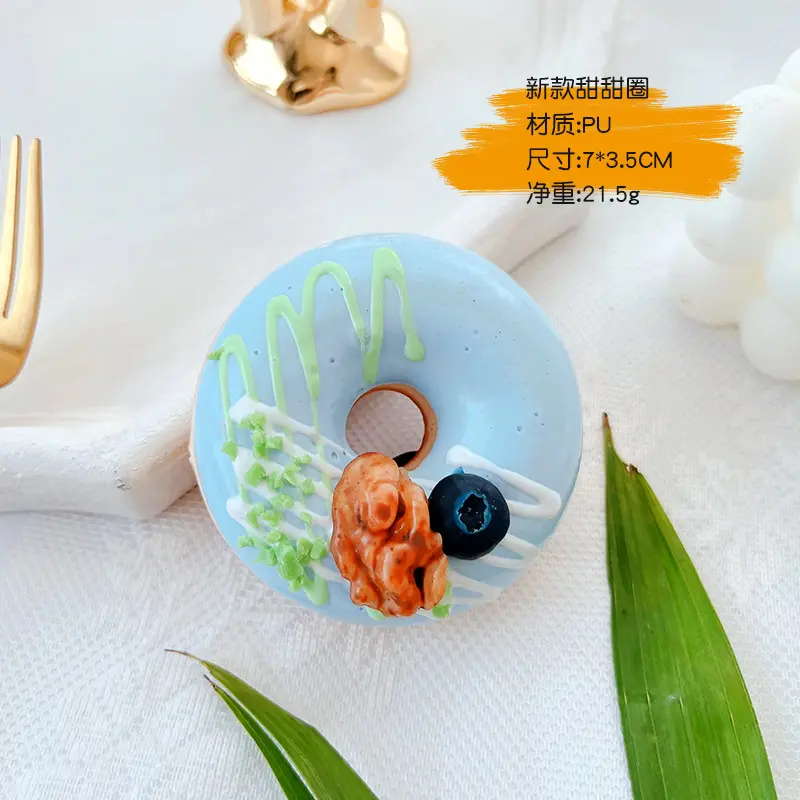 1piece 7cm Artificial Fake Donut Simulation Bread Cake Home Decoration Display Wedding Sweet Decortion