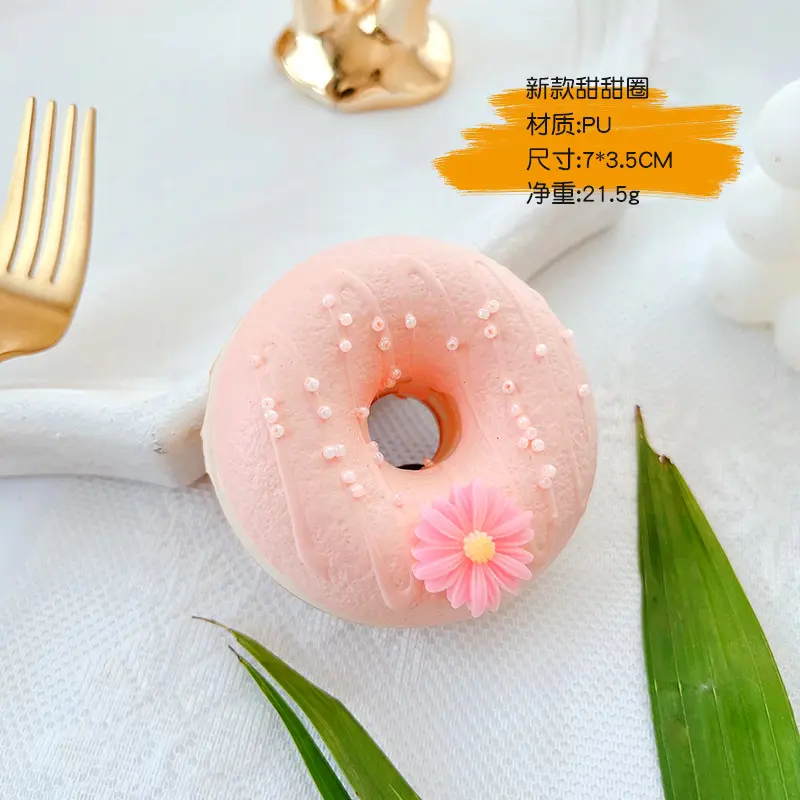 1piece 7cm Artificial Fake Donut Simulation Bread Cake Home Decoration Display Wedding Sweet Decortion