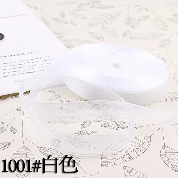 50 yard 15mm 45 Meters Organza Ribbon Party Wedding Birthday Gift Packaging Ribbons Christmas New Year DIY Bow Craft Accessories