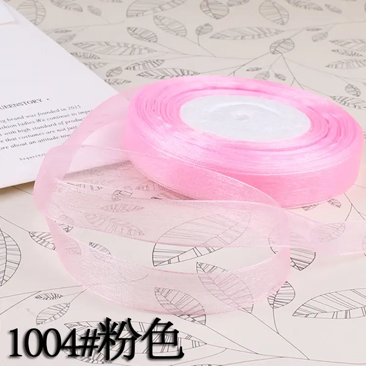 50 yard 15mm 45 Meters Organza Ribbon Party Wedding Birthday Gift Packaging Ribbons Christmas New Year DIY Bow Craft Accessories