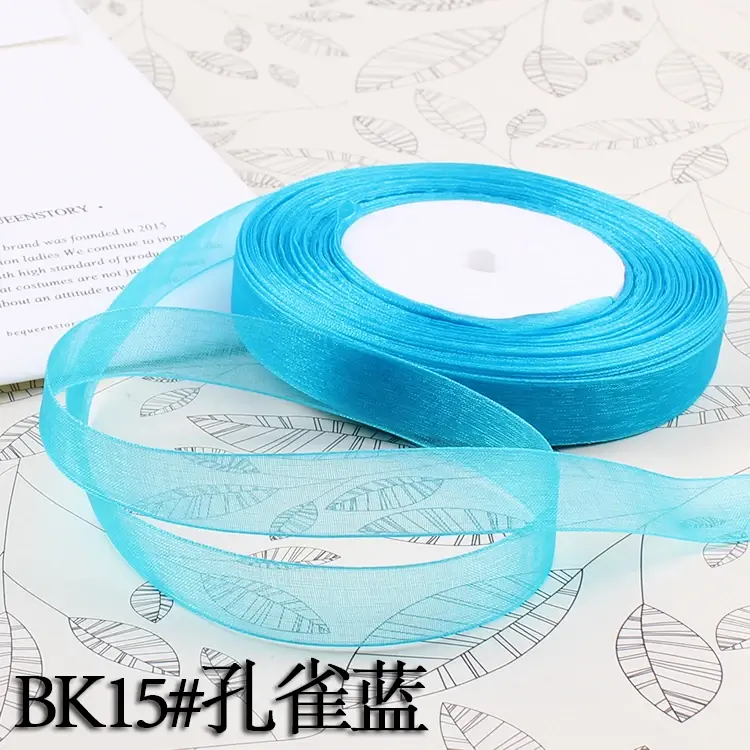 50 yard 15mm 45 Meters Organza Ribbon Party Wedding Birthday Gift Packaging Ribbons Christmas New Year DIY Bow Craft Accessories