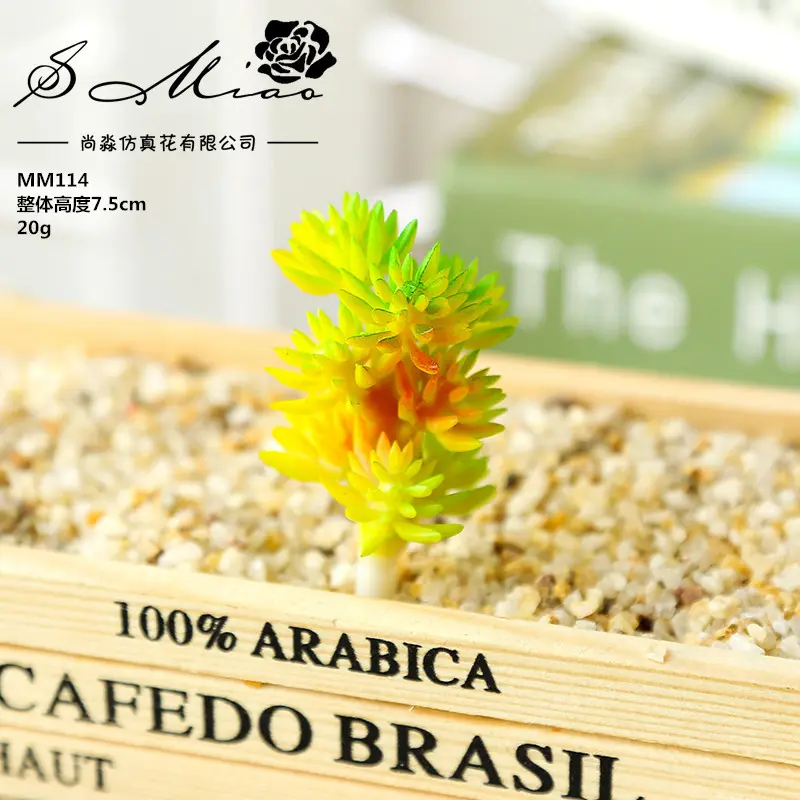 Green Artificial Succulents Plants Home Garden Office Bedroom Decor Desktop Fake Flower Plants Bonsai Festive & Party Supplies