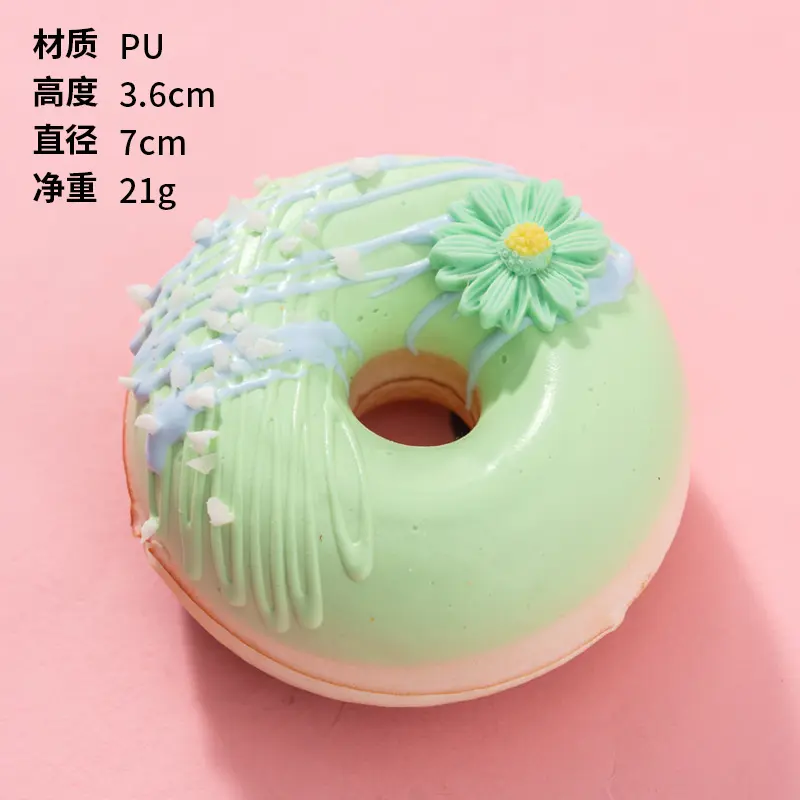 Artificial Donuts Model Simulation PU Donut Bread Wedding Birthday Party Decoration Baby Photography Props Halloween Decoration