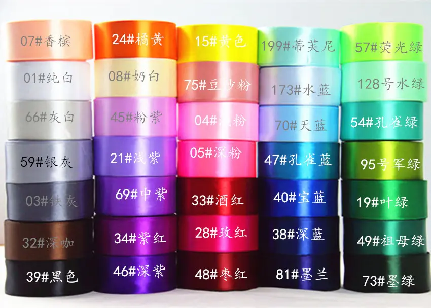 6mm 10mm 15mm 20mm 25mm 38mm 50mm Silk Satin Ribbons Wedding Christmas Birthday Party Gift Wrapping White Blue Purple Ribbons