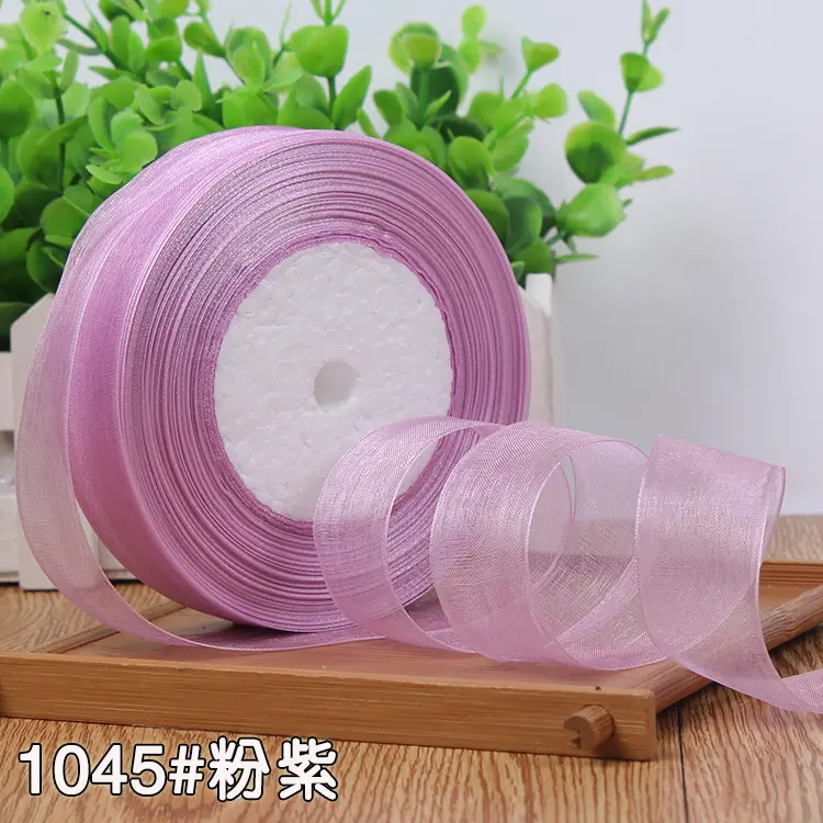 50 yard 25mm 45 Meters Organza Ribbon Party Wedding Birthday Gift Packaging Ribbons Christmas New Year DIY Bow Craft Accessories