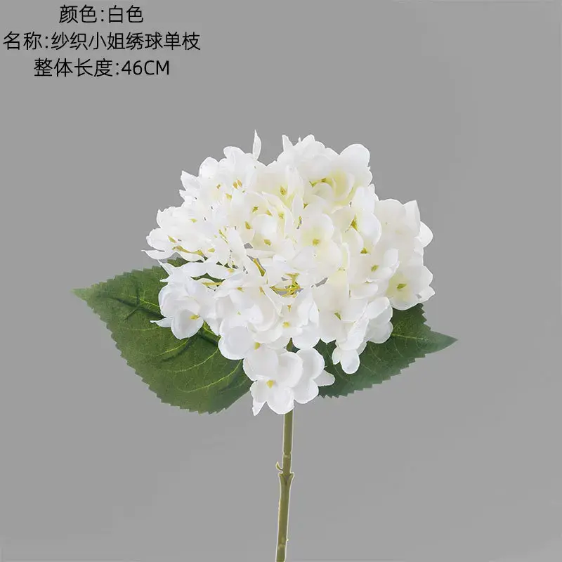 1pcs Artificial Flower Silk Hydrangea Fake Flowers for Home Decoration Accessories Wedding Christmas Garland Material
