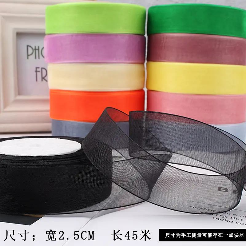 (50 Yards/roll) 25mm Organza Ribbons Wholesale White Gift Wrapping Decoration Christmas Ribbons DIY Handmade Chiffon Tape