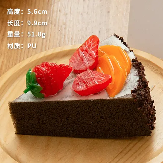 1piece Artificial Fruit Cakes Artificial Cakes Bread Model Fake Food Decoration Photography Props Shop Decoration
