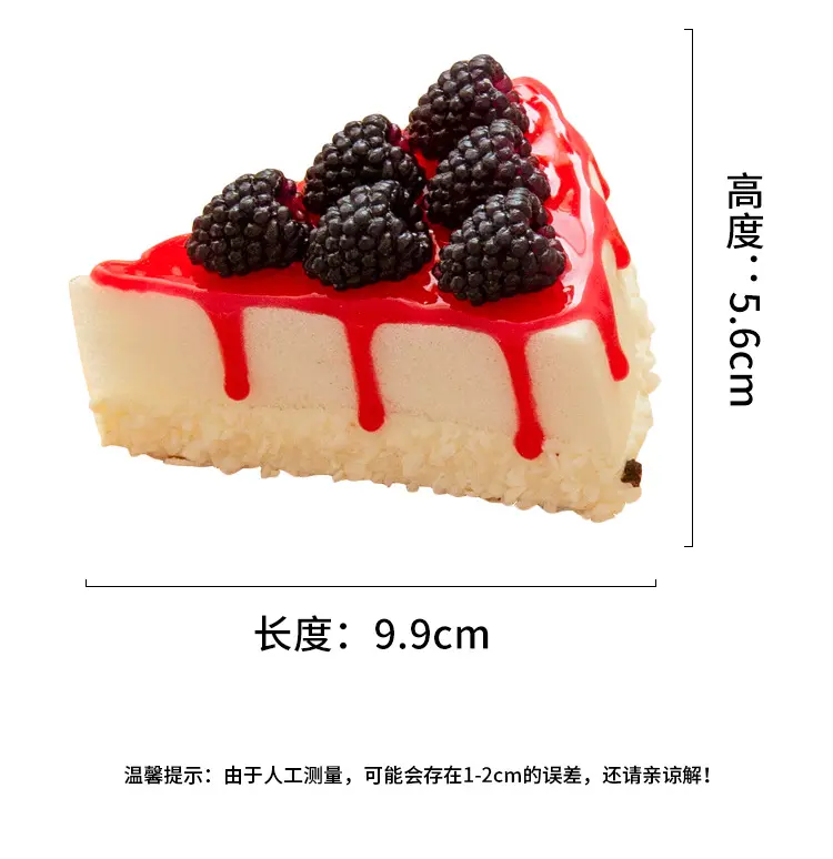 1piece Artificial Fruit Cakes Artificial Cakes Bread Model Fake Food Decoration Photography Props Shop Decoration