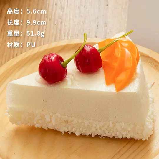 1piece Artificial Fruit Cakes Artificial Cakes Bread Model Fake Food Decoration Photography Props Shop Decoration