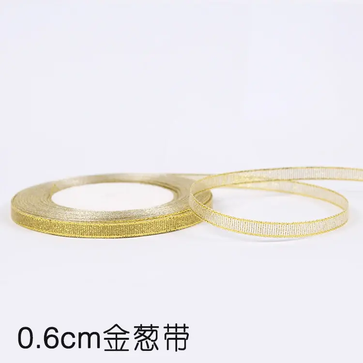 25Yards Silver Gold Glitter Satin Ribbon Party Home Wedding Decoration Gift Wrapping Christmas New Year DIY Craft Material