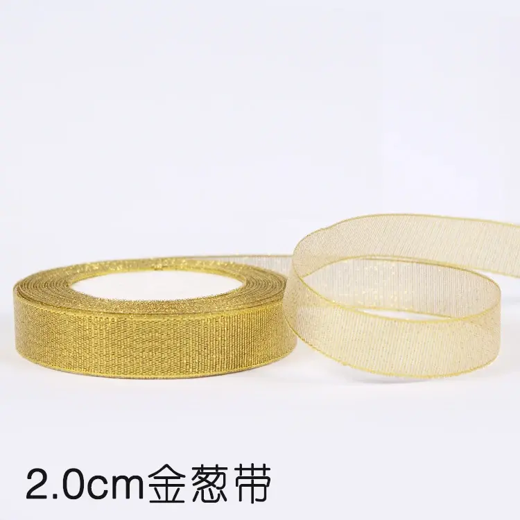 25Yards Silver Gold Glitter Satin Ribbon Party Home Wedding Decoration Gift Wrapping Christmas New Year DIY Craft Material