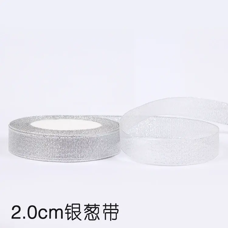 25Yards Silver Gold Glitter Satin Ribbon Party Home Wedding Decoration Gift Wrapping Christmas New Year DIY Craft Material