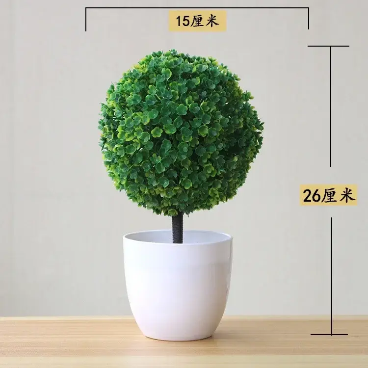 39Styles Green Artificial Grass Ball Flowers Tree Plants Bonsai Christmas Wedding Birthday Party Decoration Fake Plants Bonsai