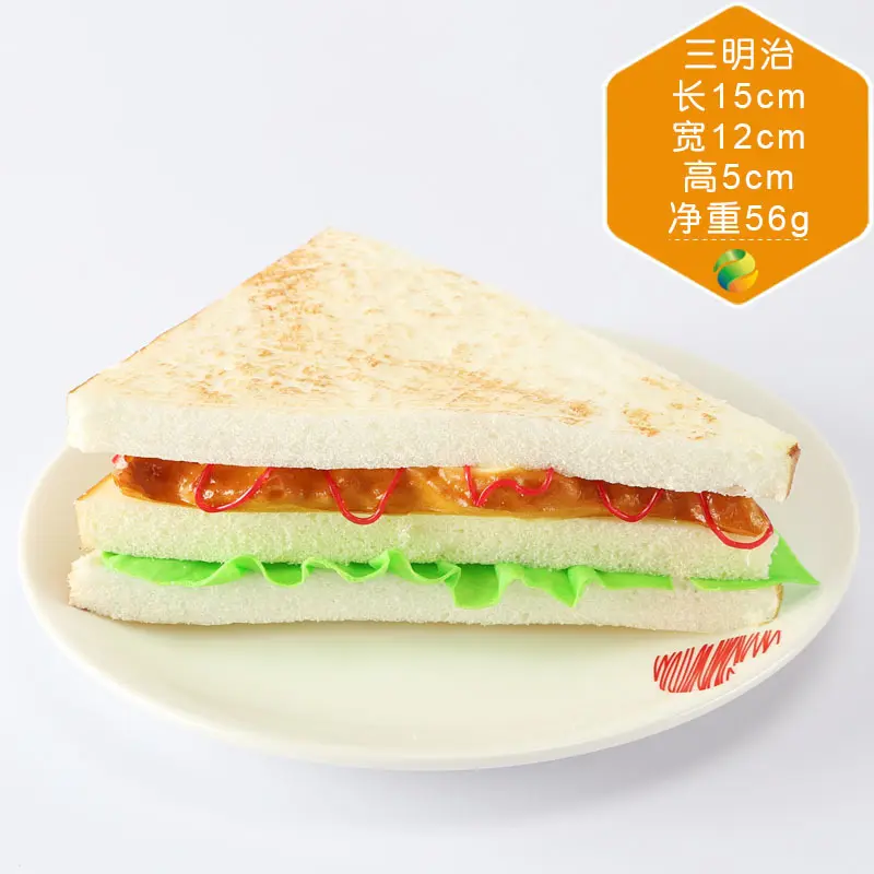1pcs Simulated Bread Sandwich Fake Food Model Table Decoration Home Decoration Window Display
