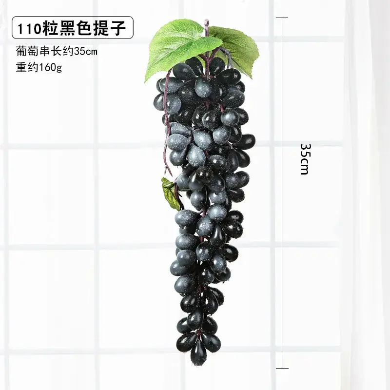 1pc 35cm 110Heads Mini Grapes Artificial Fruits with Plastic Fake Leaves Home Garden Party Decoration Food Photography Props
