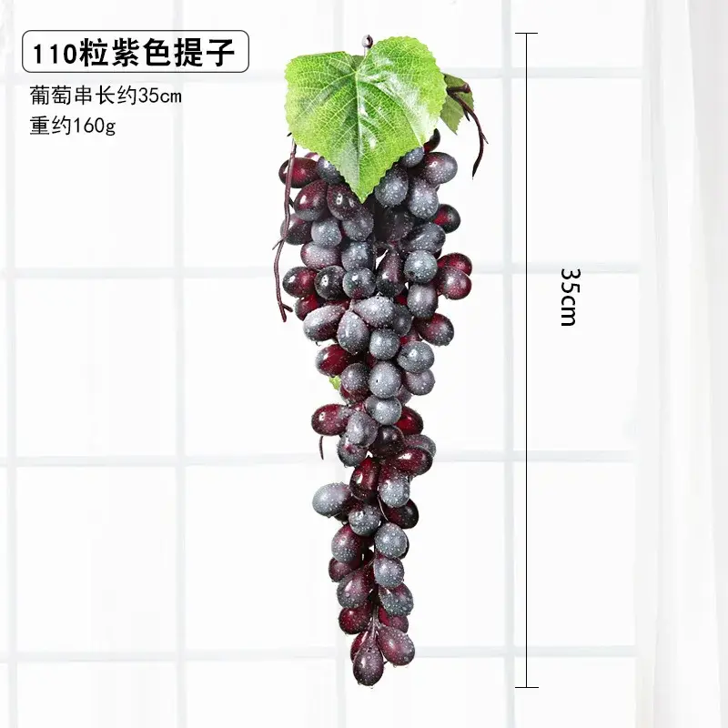 1pc 35cm 110Heads Mini Grapes Artificial Fruits with Plastic Fake Leaves Home Garden Party Decoration Food Photography Props