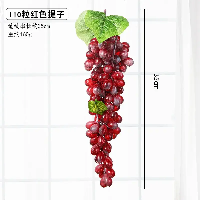 1pc 35cm 110Heads Mini Grapes Artificial Fruits with Plastic Fake Leaves Home Garden Party Decoration Food Photography Props