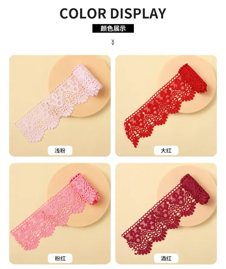 3Meters /Lot Hollow Floral Embroidery Lace Ribbon DIY Apparel Sewing Fabric Handmade Crafts Material Home Curtain Decor Tape