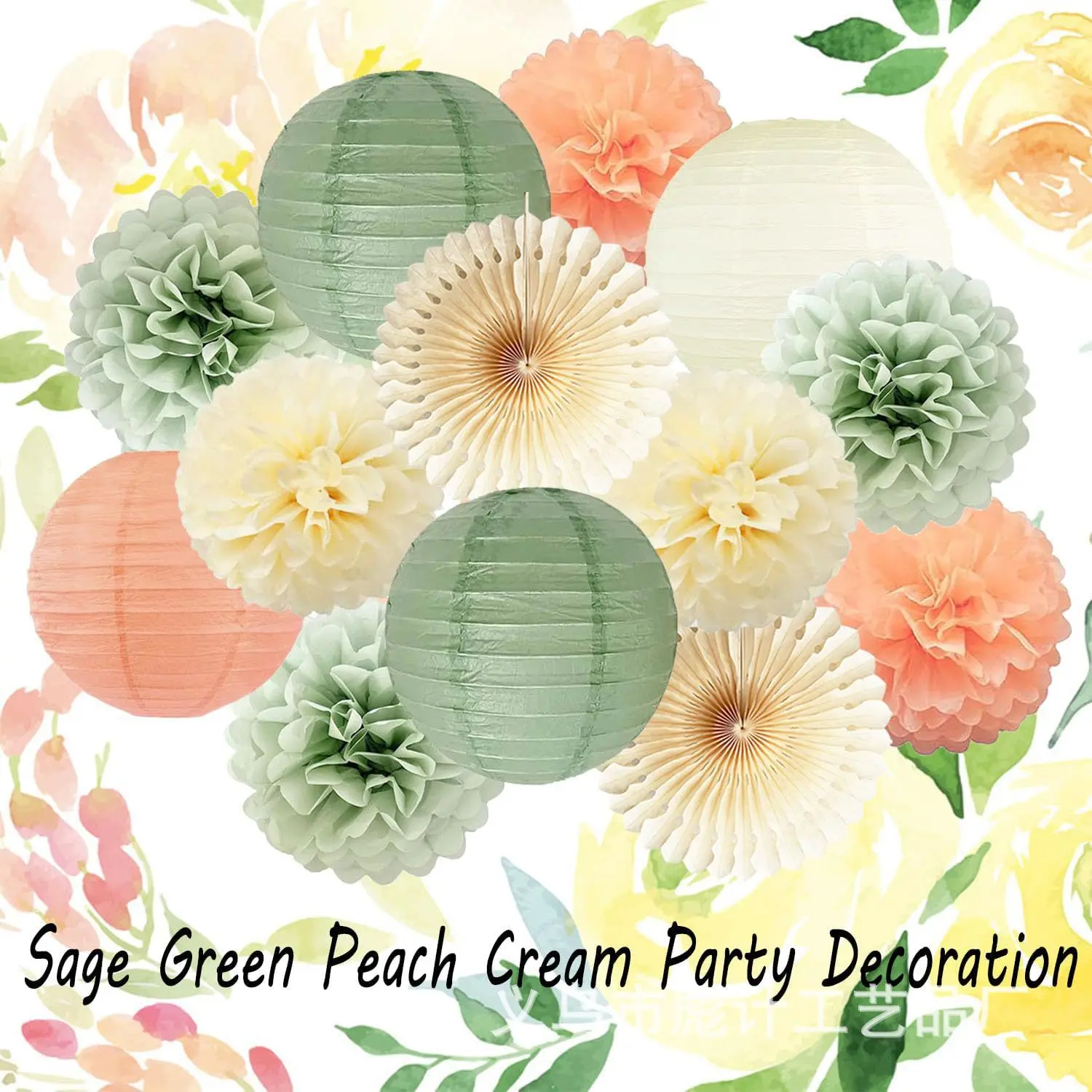 1set Sage Green Peach Pink Paper Lantern Set Wedding Baby Shower Birthday Party Decoration