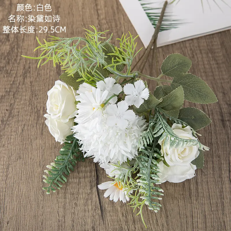 1pcs Artificial Flowers Dandelion Bouquet Christmas Decorations for Home Garden Party Wedding Bridal Accessories
