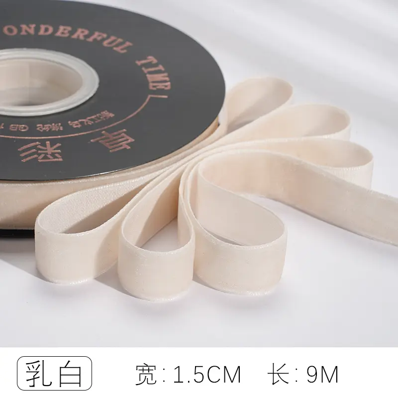 10 Yards 15mm Velvet Ribbon Wedding Party Decoration Handmade Ribbon Gift Wrapping Hair Bowknot DIY Christmas Ribbon