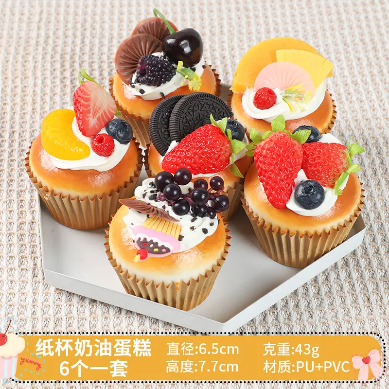 6piece/set Simulation Cake Food Model Set Home Kitchen Decoration Display Photography Props Halloween Party Decoration