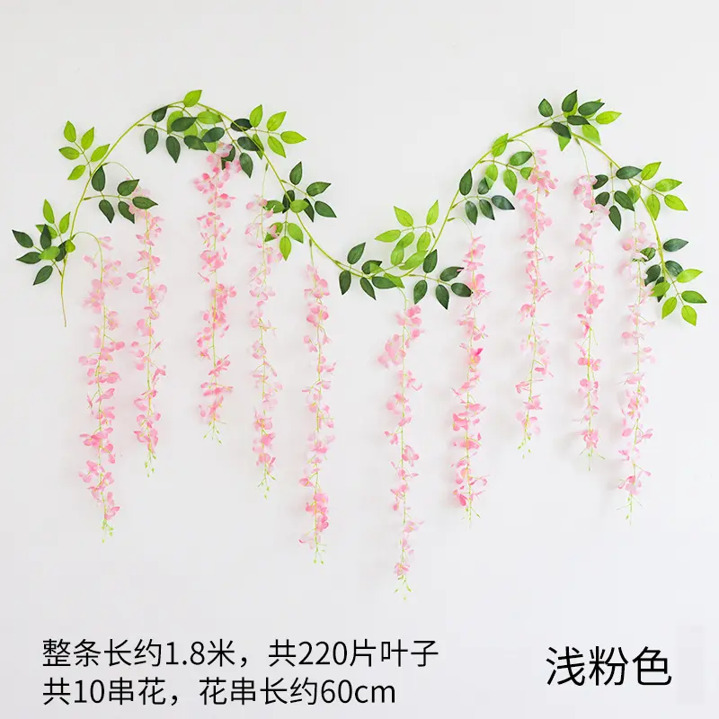 1pcs Artificial Wisteria Silk Flowers Purple Red White Green Rattan String Vine Wedding Arch Flower Home Garden Decoration