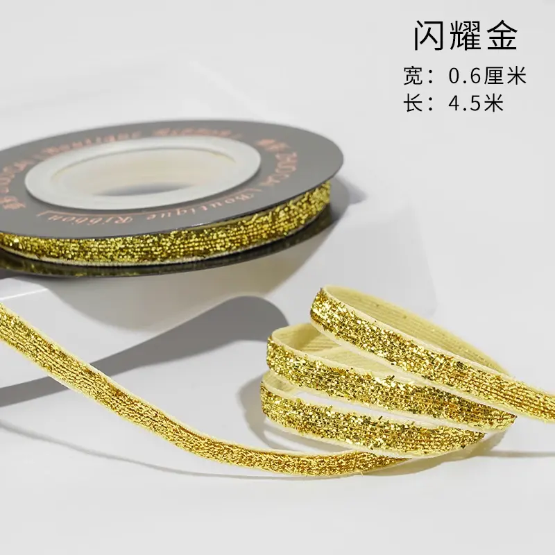 0.6cm/1cm/1.5cm/2cm/2.5cm/4cm/5cm 5Yards/Roll Gold Velvet Ribbon Wedding Decoration Christmas Handmade Gift Wrapping Supplies