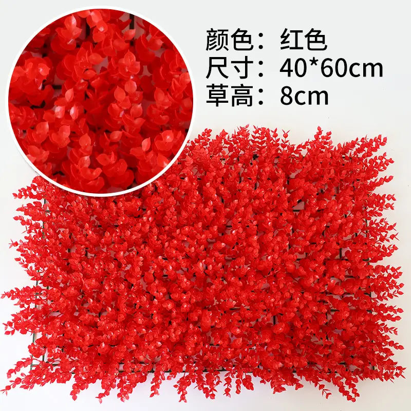 40x60cm Artificial Lawn Turf Plant Outdoor Indoor Home Decor Fake Plants Garden Simulated Lawn