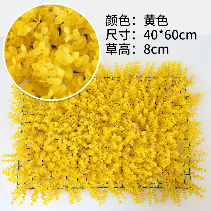 40x60cm Artificial Lawn Turf Plant Outdoor Indoor Home Decor Fake Plants Garden Simulated Lawn