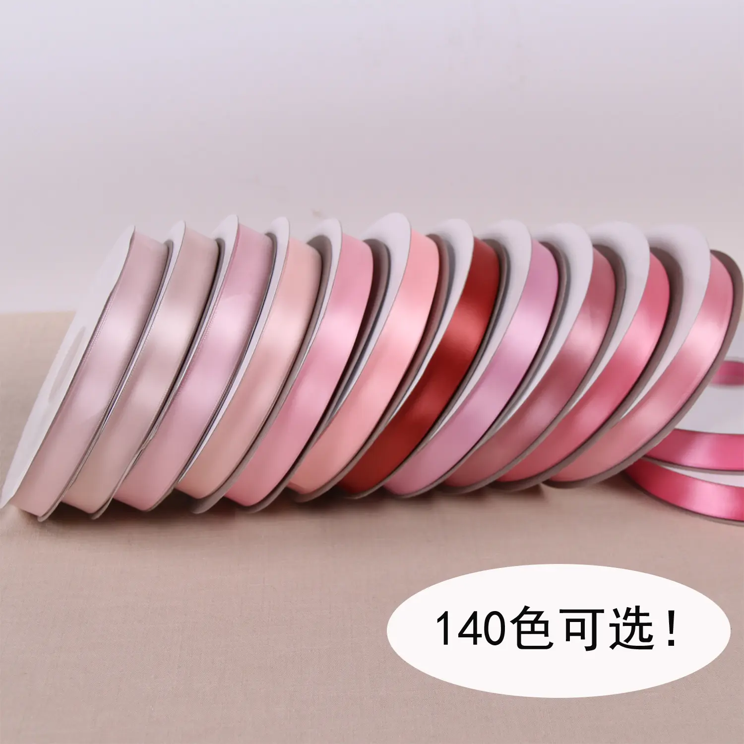 20mm 91Meters Polyester Satin Ribbon White Pink Beige Green Candy Color Flower Packaging Cake Box Handmade DIY Kawaii Ribbon